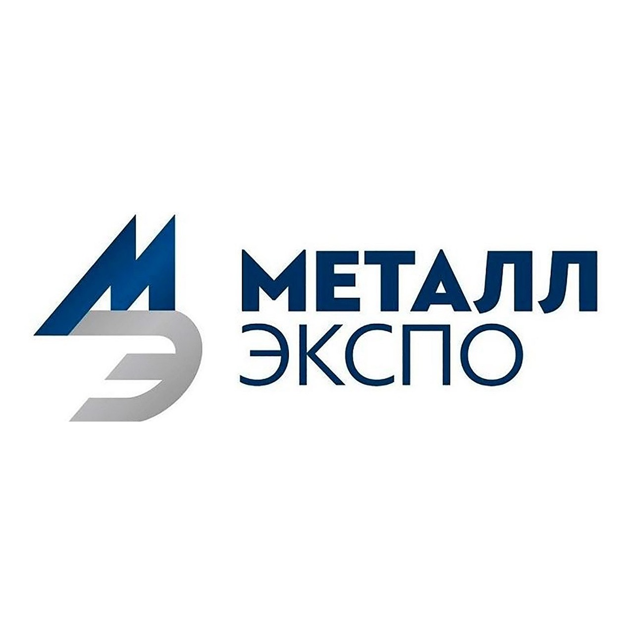 «Металл-Экспо 2025» 31-я международная выставка  в Санкт-Петербурге